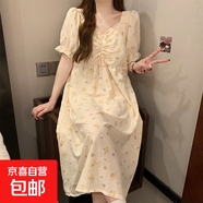 帶胸墊睡裙夏季女款高級感短袖云朵棉家居服甜美寬松睡衣連衣裙 2101帶胸墊 2XL