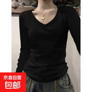 圓領(lǐng)純色打底衫女春秋季新款疊穿內搭正肩棉質(zhì)修身長(cháng)袖t恤女上衣 K703長(cháng)袖V領(lǐng)-黑色 XL【110-125斤】