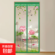 夏季魔術(shù)貼家用防蚊門簾自吸磁性紗窗隔斷紗門網(wǎng)紗網(wǎng)自粘型免打孔 【綠色荷花】-刺繡款網(wǎng)紗門簾 180*230cm【間隔磁塊+頂部加寬】