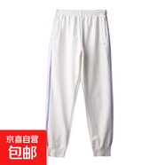 【大牌制造商】運(yùn)動(dòng)褲女2025夏季新款寬松舒適休閑褲束腳顯瘦 白色 S