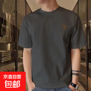 爵森馬公子短袖T恤男夏裝休閑百搭黑色圓領(lǐng)純棉重磅高級感輕奢青 灰色【小7 印花】 XL 建議110-125斤