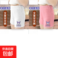 2025年夏季女童三分安全褲薄款打底褲中大童新款外穿防走光短褲 白+粉庫洛米 110