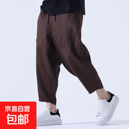 亞麻喇叭燈籠褲男士松緊系繩夏季薄款中國風(fēng)九分褲中青年褲子 深咖 S (建議90-120斤)