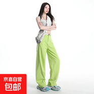 美式復古高腰直筒牛仔褲女寬松顯瘦休閑百搭長(cháng)褲子 蘋(píng)果綠 長(cháng)褲 M