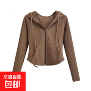 德絨純欲風(fēng)連帽開衫衛(wèi)衣外套女春秋季修身休閑顯瘦長袖短款上衣潮 咖色 XL