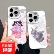 哪吒手機殼石磯娘娘系列適用小米15/紅米K70/一加ACE保護套簡約發(fā)財潮流男女款 鐳射彩色-銀色-SN77石嘰小 一加ACE2