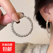 銀針鑲鉆幾何圓圈耳環(huán)氣質(zhì)輕奢高級(jí)感耳圈個(gè)性設(shè)計(jì)冷淡風(fēng)耳飾批發(fā) 1#銀針-銀色圓圈