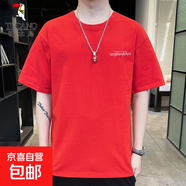 啄木鳥純棉短袖t恤男士圓領(lǐng)體恤夏季薄款潮流寬松休閑半袖 2017紅色 6XL 推薦【201-215斤】