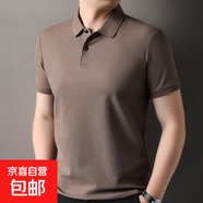 絲光棉短袖上衣男士翻領(lǐng)純色夏季新款百搭時(shí)尚230g純棉t恤男 中咖 L 175/92A