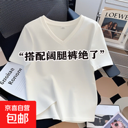 簡(jiǎn)約時(shí)尚純棉短袖白t恤女夏季2025新款寬松體恤正肩上衣棉短T775# 純白色V領(lǐng) L 參考100-115斤