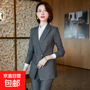 西裝套裝女秋冬職業(yè)裝新款時(shí)尚面試工裝高級(jí)感西服正裝氣質(zhì)工作服 灰色外套+B056#西褲 3XL (建議128-138斤左右)