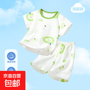 兒童短袖套裝夏季純棉男童女童短袖短褲兩件套家居服套裝吸汗透氣 蘋果小熊 80 cm推薦身高73-79cm