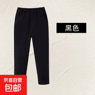 小學(xué)生卡其色校服褲淺卡其米色藏青男童女童兒童薄款童褲休閑長(cháng)褲 黑色 140