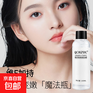 維E護膚保濕甘油液雙植萃配方保濕拒絕開(kāi)裂干燥脫皮 【三支裝】維E甘油液100ml*3