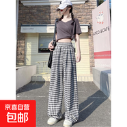 藍色格子褲女2025夏季新款高腰顯瘦寬松休閑格紋褲慵懶風(fēng)闊腿褲女 黑色-小個(gè)子【原版品質(zhì)】 S 【75-90斤】
