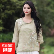夏季新款氣質(zhì)國風(fēng)棉麻別致上衣女夏季薄款復(fù)古刺繡盤扣襯衫潮 綠色  292 XL