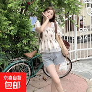 韓系甜美顯白溫柔風(fēng)收腰氣質(zhì)女生百搭褶皺碎花泡泡袖短款上衣KXW T16綠色【甜美顯白】 2XL 【125-145斤】
