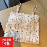 小吊帶背心女夏季法式別致小碎花帶胸墊百搭打底褶皺美背超短款上 淺藍碎花 均碼