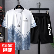 冰絲短袖t恤套裝男夏季潮牌薄款速干運(yùn)動(dòng)沙灘兩件套帥氣短褲搭配 森林套裝藍(lán)色 L 95-110斤