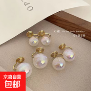 日韓簡(jiǎn)約珍珠小蚊香盤(pán)耳夾無(wú)耳洞感小眾秋冬耳環(huán)女耳飾品耳釘 人魚(yú)姬10mm一對【蚊香盤(pán)耳夾配軟