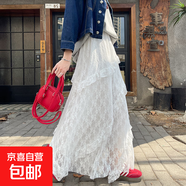 白色半身裙女2025新款春秋高腰垂感a字長(cháng)裙子小個(gè)子蕾絲蛋糕裙夏 白色【加長(cháng)款】 S 建議【80-95斤】