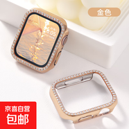 適用iwatchS10蘋(píng)果S9手表單排鑲鉆SE鏤空殼時(shí)尚個(gè)性8高級(jí)7運(yùn)動(dòng)6智能5配件4女生se潮流41/42時(shí)髦ins 金色【單排鑲鉆殼】 適用：iwatch 10【42mm】