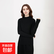 【海瀾之家制造商】精紡可機洗半高領(lǐng)100綿羊毛女士針織衫羊毛衫 黑色 XL 120-135斤