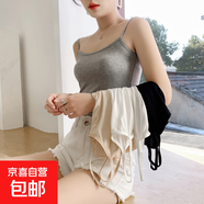 黑白色莫代爾打底小吊帶背心女內(nèi)搭美背夏季性感外穿潮設(shè)計(jì)感 灰色 2XL (120-135斤)