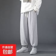 百搭休閑褲男寬松直筒休閑褲2024潮男束腳褲子百搭ins港 灰色 M