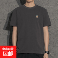 國潮mini醒獅夏季新款男士T恤潮牌潮流體恤簡(jiǎn)約休閑圓領(lǐng)短袖T恤 570-深灰色   XL