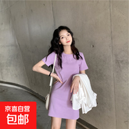 新款夏韓版中長(cháng)款連衣裙女學(xué)生純色女裝裙子衣服 紫色 XL
