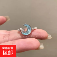 冰川藍(lán)星星月亮開口戒指女輕奢小眾感食指戒情侶閨蜜精致指環(huán) 冰川藍(lán)月亮開口戒