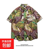 港風(fēng)復古夏威夷冰絲襯衫男夏季日系潮流夏季短袖情侶沙灘花襯衣潮 5104綠色 3XL
