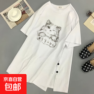 白色短袖女夏裝中長(cháng)款百搭印花t恤裙連衣裙小眾洋氣遮屁股半袖潮 72款白色【時(shí)尚百搭】 2XL  建議140-160斤