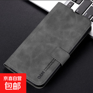 一加13保護殼適用于oneplus12/11/9/8/7/ACE2/3/5保護套磁吸親膚翻蓋插卡支架全包邊手機套 灰色 1+ACE 5G/1+10R
