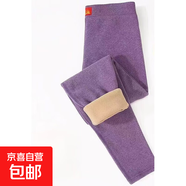 傾慕汐羽冬季保暖駝士加絨加厚高腰彈力加絨加厚打底褲大碼棉褲秋 紫色 XXXL(130-155斤