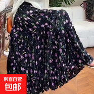 女裝復(fù)古碎花半身裙高腰顯瘦長裙時尚洋氣春秋新款百搭均碼 紫色 均碼