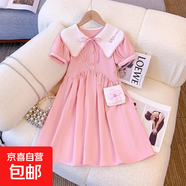 女童學(xué)院風(fēng)連衣裙夏季薄款兒童甜美裙子洋氣2025新款娃娃領(lǐng)公主裙 粉紅色不帶包 160