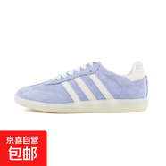 【samb*同款】多巴胺色彩德訓(xùn)板鞋防滑經(jīng)典情侶款軟底舒適復(fù)古鞋 德訓(xùn)三桿限定藍(lán) 40