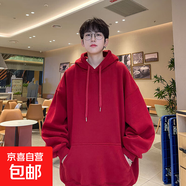 衛衣男連帽春秋季ins港風(fēng)寬松潮牌字母印花百搭外套2024 紅色 3XL
