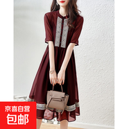 連衣裙女2025夏季新款寬松顯瘦純色氣質(zhì)連衣裙裙子GQ0006 紅色 L 【110-120斤】