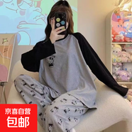 睡衣女春秋季韓版睡衣女士ins可愛(ài)甜美卡通家居服套裝長(cháng)袖長(cháng)褲 XD-417#灰KT貓 L碼/適合95-115斤