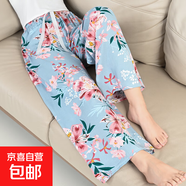棉綢睡褲女夏季薄款人造棉防蚊褲闊腿褲綿綢2025年新款沙灘褲子 新迎春花 XL （建議135-160斤）