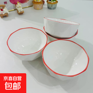 草莓陶瓷碗勺家用高顏值米飯碗少女心甜品碗釉下彩餐具套裝 【4個裝】4.5英寸紅邊鉆石碗