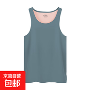 男士無痕背心透氣修身青年運(yùn)動(dòng)打底跨欄工字寬松夏季薄款吊帶汗衫 灰藍(lán)/磚粉 2XL