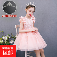 六一兒童禮服公主裙洋氣蓬蓬紗婚禮小女孩主持人鋼琴演湊禮服女童 粉色裙子+皇冠 120 適合35-40斤內穿