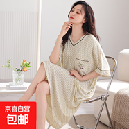 睡裙女夏季莫代爾女款睡衣夏天女士媽媽長裙薄款連衣裙夏款家居服 A11841 M
