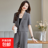灰色短袖西裝套裝女夏季薄款2025新款小個子休閑氣質短款西服外套 灰色外套+C581#西褲 XL