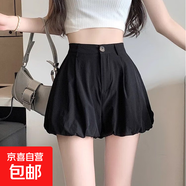 花苞西裝短褲女夏季薄款2025年新款小個子高腰顯瘦休閑a字闊腿褲 黑色 M 【建議80-100斤】