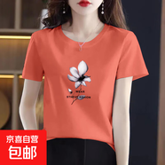 純棉短袖t恤女裝夏季新款韓版百搭圓領(lǐng)打底衫時(shí)尚洋氣印花上衣601 磚紅茶花 4XL 【建議145-160斤】